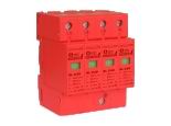 ★低價二級浪涌,40KA防雷SL-C40-OEM★ ★低價二級浪涌,40KA防雷SL-C40-OEM★